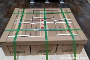 迪庆香格里拉酒水【机场货运当天